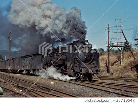 Moon and deer decoration D51 882 car 25719547