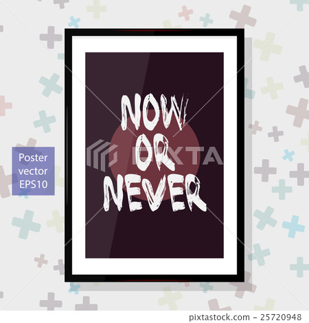 Poster Lettering Element. Poster Lettering Element. 25720948