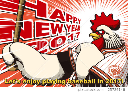 2017 New Year's card template "baseball chicken" English gag Sabote no writing postcard Horizontal 2017 New Year's card template "baseball chicken" English gag Sabote no writing postcard Horizontal 25726146