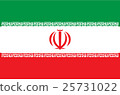 Iran flag Iran coat of arms, stylish vector 25731022