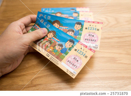 Lottery image 25731870