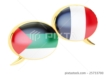 Speech bubbles, Arabian-French translation 25733700