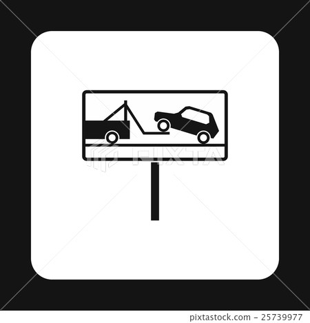 Sign evacuation of cars to impound yard icon Sign evacuation of cars to impound yard icon 25739977