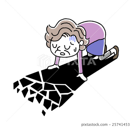 Senior woman depressed despairing 25741453