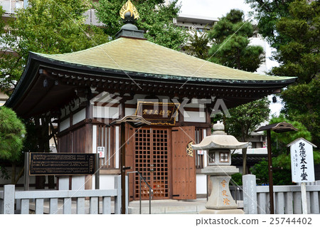 Kawasaki Daishi Prince Shotarokodo (2016.10) 25744402