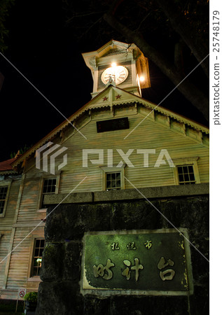 Clock Tower at Night 25748179