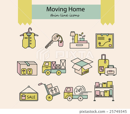 Warehouse logistic thin line icons. Warehouse logistic thin line icons. 25749345