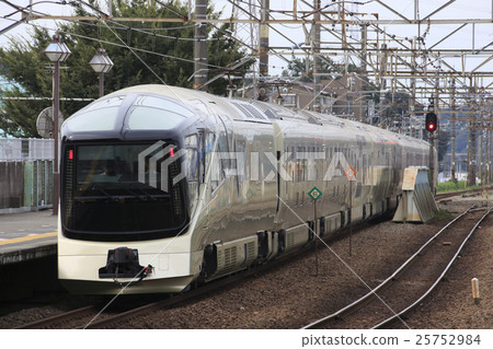 TRAIN SUITE Shikijima (trial operation train) TRAIN SUITE Shikijima (trial operation train) 25752984