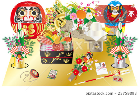 New Year  25759898