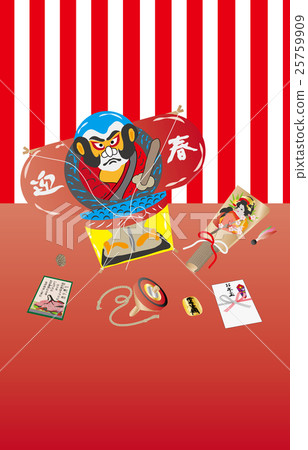 New Year's fun 25759909