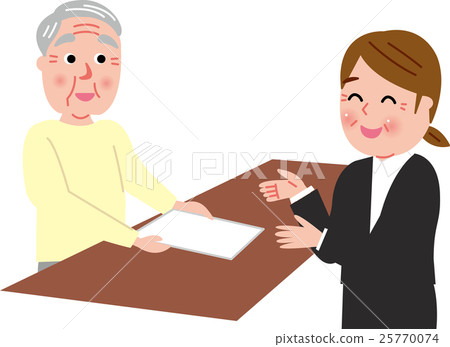 Senior Male City Office Bank Reception Desk Stock Illustration