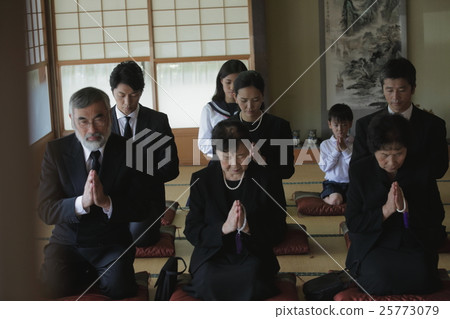 Image of relatives 25773079