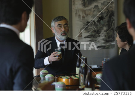 親戚的形象 25773155