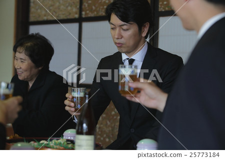 Image of relatives 25773184