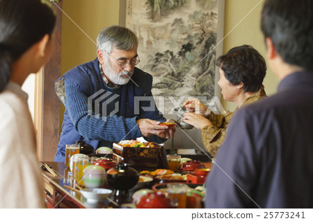 Race of the New Year image 25773241