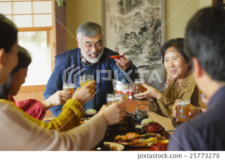 Race of the New Year image Race of the New Year image 25773278