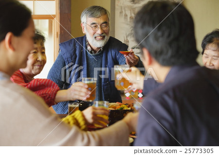 Race of the New Year image Race of the New Year image 25773305