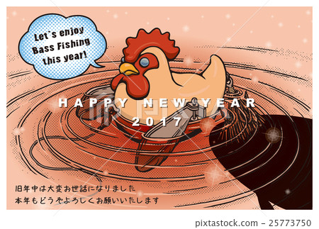 2017 New Year's card template "chicken bait" English gag Bokusoku postcard poster 25773750