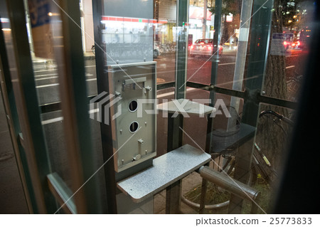 Phone withdrawn public telephone box Phone withdrawn public telephone box 25773833