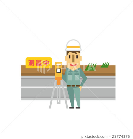 驗船師[平人系列] 25774376