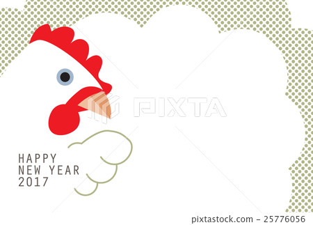 New Year's cards Rooster year 2017 Template Horizontal 25776056