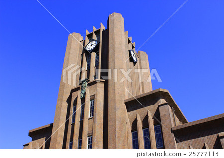 The University of Tokyo Yasuda Auditorium 25777113