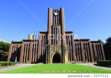 The University of Tokyo Yasuda Auditorium The University of Tokyo Yasuda Auditorium 25777115