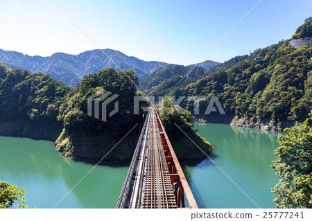 Oigawa Railway Oku Oi Lake Station 25777241