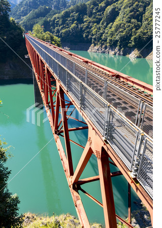 Oigawa Railway Oku Oi Lake Station 25777245