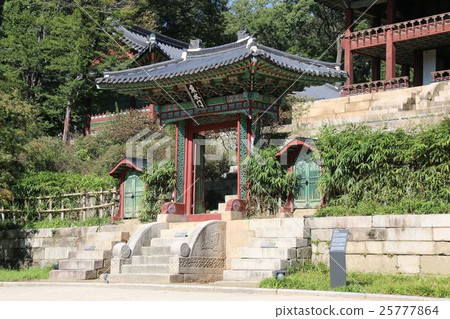 Aqueducts in Changdeokgung Palace Aqueducts in Changdeokgung Palace 25777864