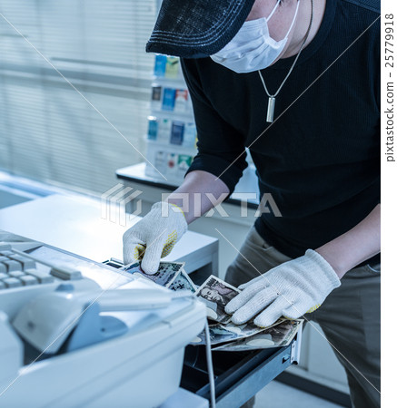 Thief robbery. 25779918