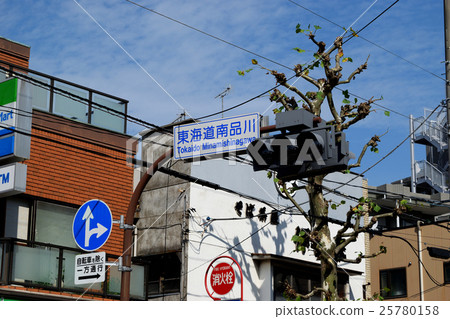 Tokaido Minami Shinagawa 25780158