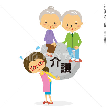 護理[雙頭·系列] 25780968