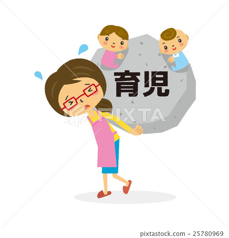 育兒[兩頭/系列] 25780969