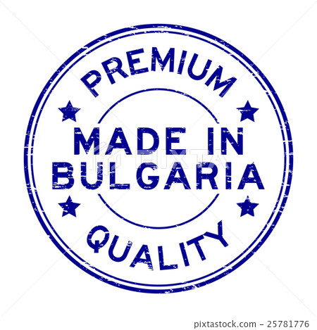 Grunge blue premium quality made in Bulgaria stamp 25781776