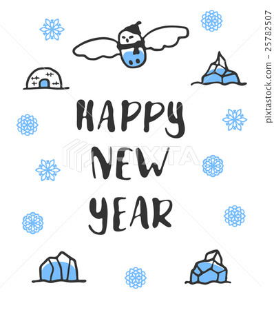 Happy new year poster with lettering. Funny doodle 25782507
