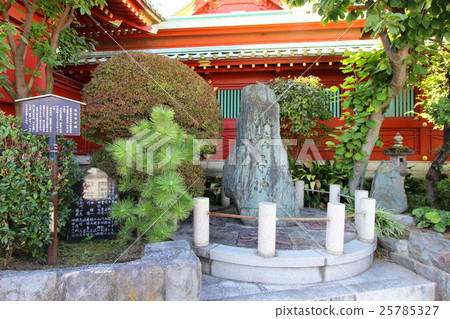 Kanda Minor Shrine Monagono Zenige Heiji Kanda Minor Shrine Monagono Zenige Heiji 25785327