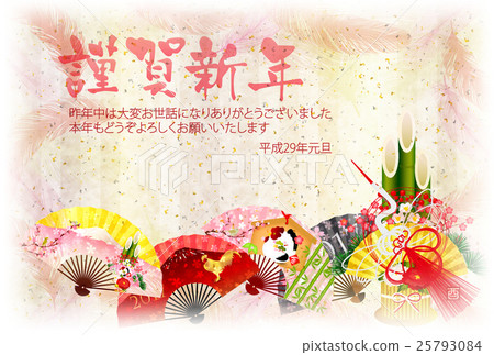 公雞雞新年的卡片背景 25793084