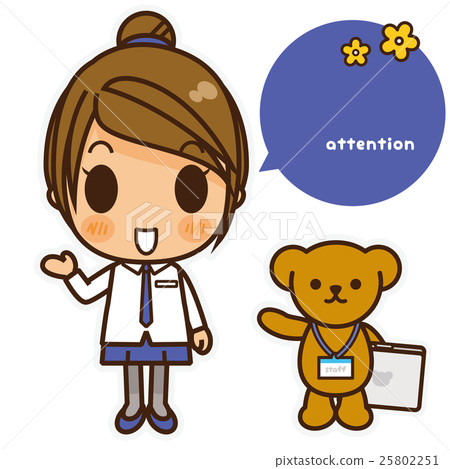 Onanoko Office Casual (Blue) Right hand 25802251