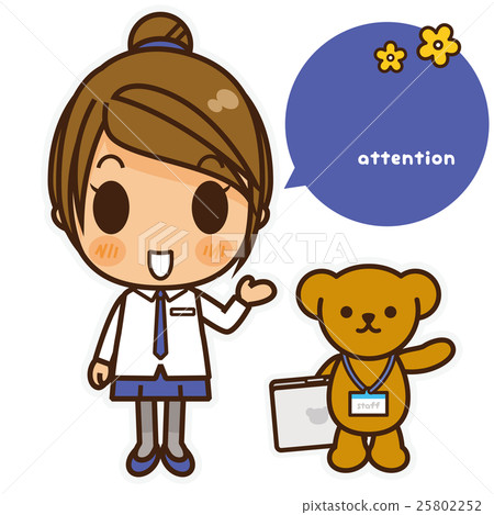 Onanoko Office Casual (Blue) Left hand Onanoko Office Casual (Blue) Left hand 25802252