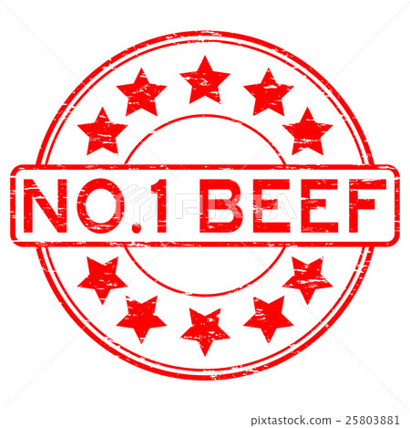 Grunge red no. 1 beef with star rubber stamp 25803881