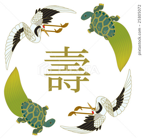 起重機和烏龜 起重機和烏龜 25805072