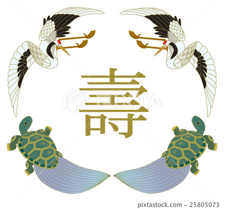 起重機和烏龜 起重機和烏龜 25805073