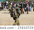 Self-defense forces personnel at the beginning of descent training to be held in New Year at Narashino garrison in Funabashi City, Chiba Prefecture 25810729