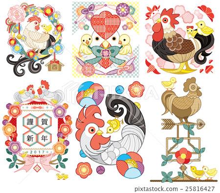 2017 Illustration cut design material collection for rooster year cards (garlands, family, ribbons, weathercocks, chicks) various 25816427