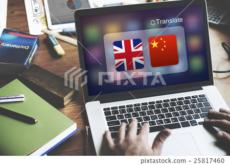 English Chinese Languages Translation Application Concept 25817460