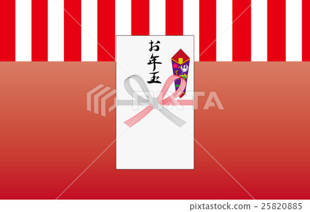 Ochotama Ochotama 25820885