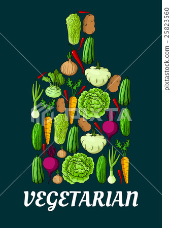 Vegetarian symbol with fresh vegetables 25823560