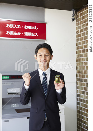 ATM password card 25825531