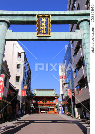 神田肌球蛋白 神田肌球蛋白 25825646